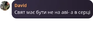 👰‍♂️ emoji ІМ-3Х pack by @QuotLyBot Telegram sticker 20 of 120