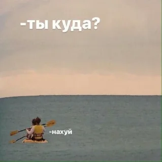 Sticker from Это важно