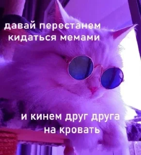 Я люблю пикчи sticker 3