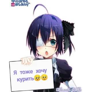 Sticker from Диана❤️😂