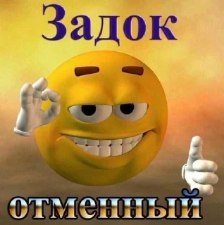 Я люблю пикчи sticker 2
