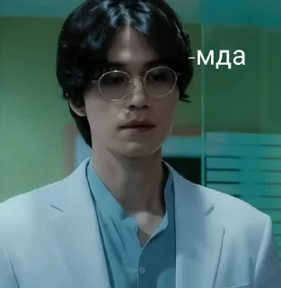 Sticker from LEE Dong wook