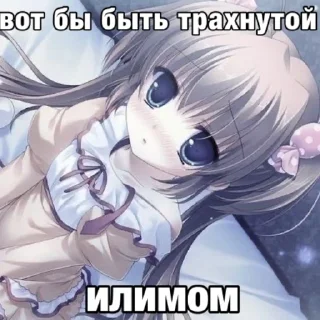 Sticker from та