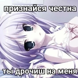 Sticker from та