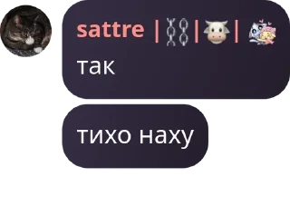 🫳 emoji 💉𝘼𝙙𝙧𝙚𝙣𝙖𝙡𝙞𝙣 𝙘𝙝𝙖𝙩  pack by @QuotLyBot Telegram sticker 19 of 120