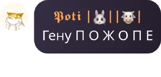 🎦 emoji 💉𝘼𝙙𝙧𝙚𝙣𝙖𝙡𝙞𝙣 𝙘𝙝𝙖𝙩  pack by @QuotLyBot Telegram sticker 10 of 120