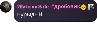 🧑‍❤️‍🧑 emoji сале факе💉 pack by @QuotLyBot Telegram sticker 21 of 57
