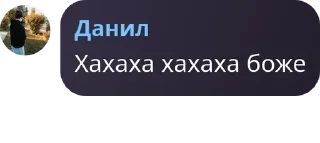 🙎 emoji сале факе💉 pack by @QuotLyBot Telegram sticker 16 of 57