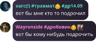 🇮🇱 emoji сале факе💉 pack by @QuotLyBot Telegram sticker 9 of 57