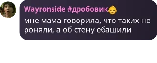 🤠 emoji сале факе💉 pack by @QuotLyBot Telegram sticker 5 of 57