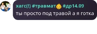 👨‍💼 emoji сале факе💉 pack by @QuotLyBot Telegram sticker 2 of 57