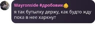 👓 emoji сале факе💉 pack by @QuotLyBot Telegram sticker 1 of 57