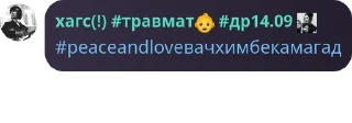 🧖 emoji сале факе💉 pack by @QuotLyBot Telegram sticker 23 of 57