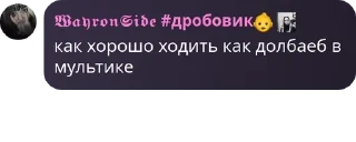 👩‍🦰 emoji сале факе💉 pack by @QuotLyBot Telegram sticker 24 of 57