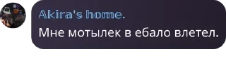 🫳 emoji сале факе💉 pack by @QuotLyBot Telegram sticker 18 of 57