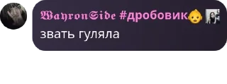 👰‍♂️ emoji сале факе💉 pack by @QuotLyBot Telegram sticker 22 of 57