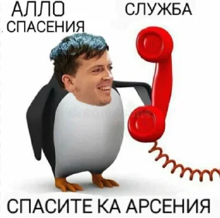Sticker from импровизация