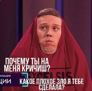 Sticker from импровизация