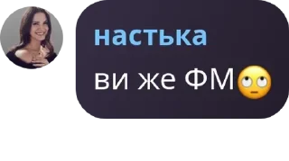 🙄 emoji кавунячки pack by @QuotLyBot Telegram sticker 4 of 120