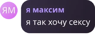 🙆‍♂️ emoji кавунячки pack by @QuotLyBot Telegram sticker 12 of 120