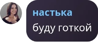 🥒 emoji кавунячки pack by @QuotLyBot Telegram sticker 15 of 120