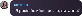 👩‍🎤 emoji кавунячки pack by @QuotLyBot Telegram sticker 6 of 120