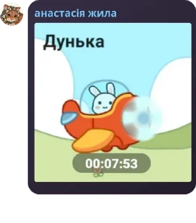 🧑‍💼 emoji кавунячки pack by @QuotLyBot Telegram sticker 20 of 120