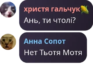 ♉ emoji кавунячки pack by @QuotLyBot Telegram sticker 8 of 120