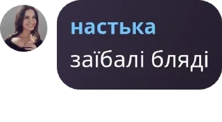 👮 emoji кавунячки pack by @QuotLyBot Telegram sticker 14 of 120