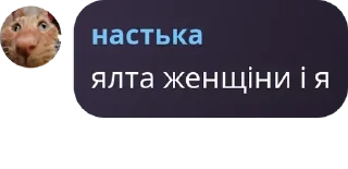 🏂 emoji кавунячки pack by @QuotLyBot Telegram sticker 10 of 120
