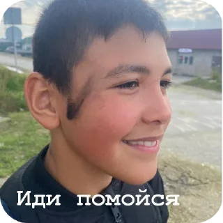 Sticker from Наборшаманки