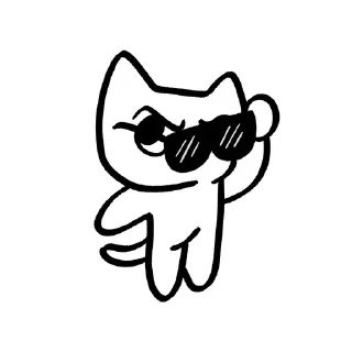 🌟 emoji Няши —> @zxcqwinty3 Telegram sticker 18 of 34