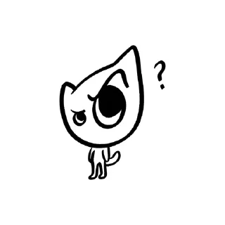 🌟 emoji Няши —> @zxcqwinty3 Telegram sticker 17 of 34