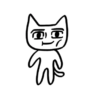 🌟 emoji Няши —> @zxcqwinty3 Telegram sticker 12 of 34