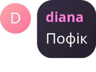 🇬🇾 emoji кавунячки pack by @QuotLyBot Telegram sticker 21 of 120