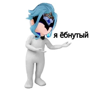 Sticker from Дотторе