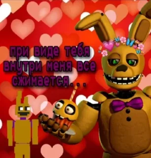 ❤️ emoji Favorite stickers Telegram sticker 15 of 120