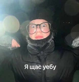 Sticker from vasikmeme