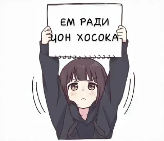 Sticker from @everytimeIlove стэны Хоби✋🏼🌸