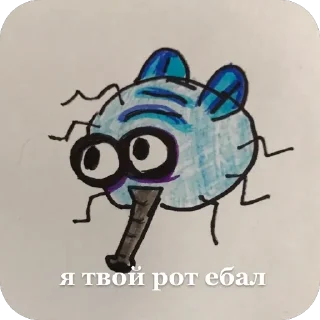 Sticker from стик пак арины