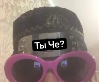 ⭐️ emoji Стик Пак @Tgthemesrobot Telegram sticker 4 of 12