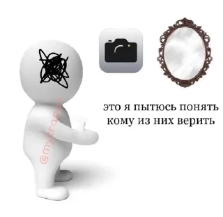 Sticker from Жизненная жиза