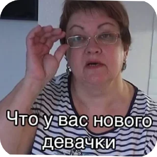 ✋ emoji Жизненная жиза Telegram sticker 18 of 97