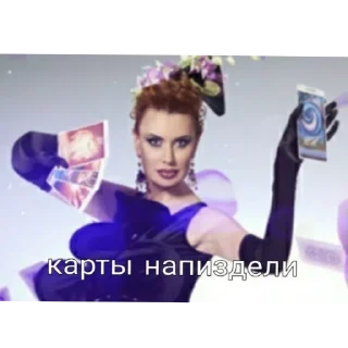 🤳 emoji Жизненная жиза Telegram sticker 9 of 97