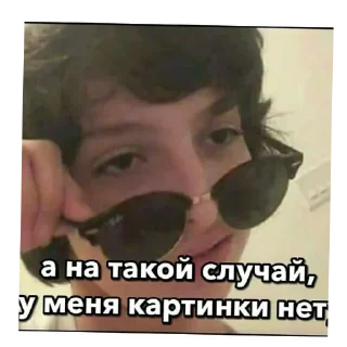 ✋ emoji Жизненная жиза Telegram sticker 14 of 97