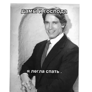 ✋ emoji Жизненная жиза Telegram sticker 17 of 97