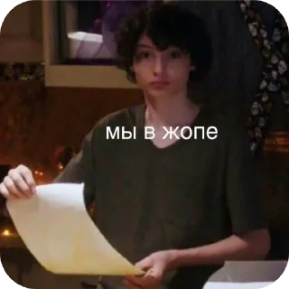 ✋ emoji Жизненная жиза Telegram sticker 8 of 97