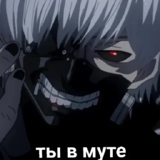Sticker from Стик Пак гемчика 2