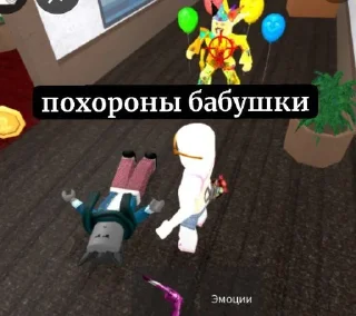 🌟 emoji великая похуистика Telegram sticker 2 of 64