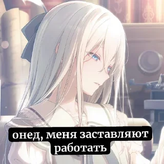 🌟 emoji великая похуистика Telegram sticker 8 of 64